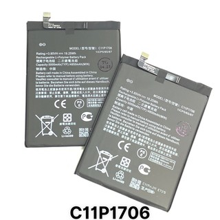 Pin asus Zenfone Max Pro M1 - Pin 5000mAh,