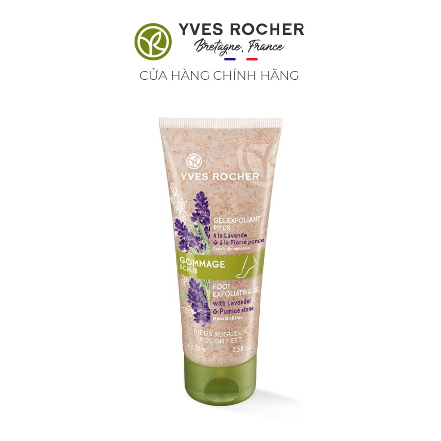 Tẩy tế bào chết da chân Yves Rocher FOOT EXFOLIATING GEL 75ML