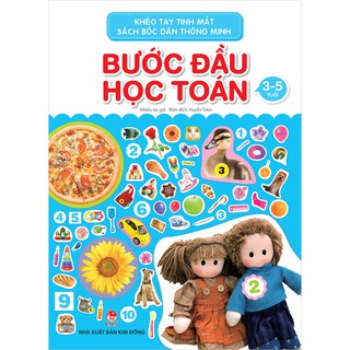 Sách - Combo Khéo Tay Tinh Mắt Sách Bóc Dán Thông Minh (4 Cuốn)