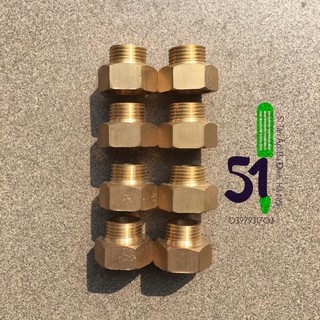 Lơ thu đồng ren 20 - 15 (hoặc cỡ ren 27mm - 21mm)