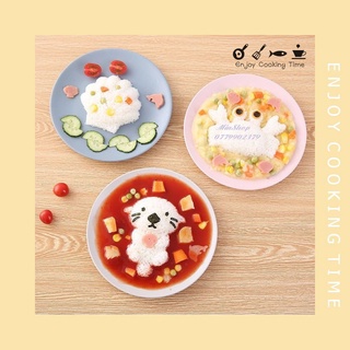 Khuôn ép cơm bento vỏ cua hải ly 5 chi tiết kèm khay nhấn rong biển loại lớn