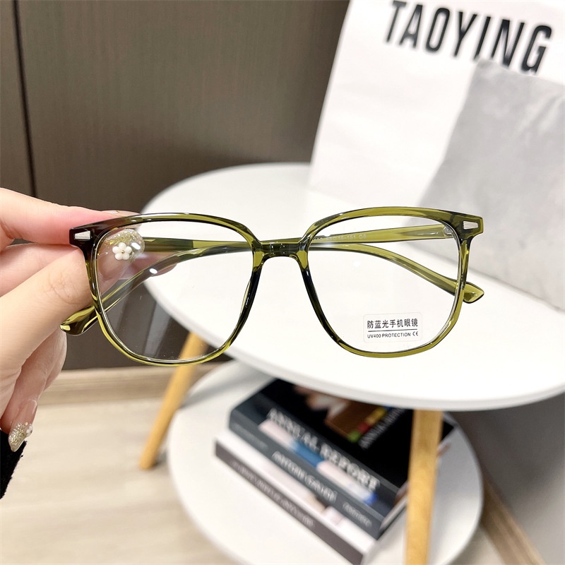 Mắt Kính TR90 Gọng Vuông Chống Ánh Sáng Xanh Thời Trang Hàn Quốc