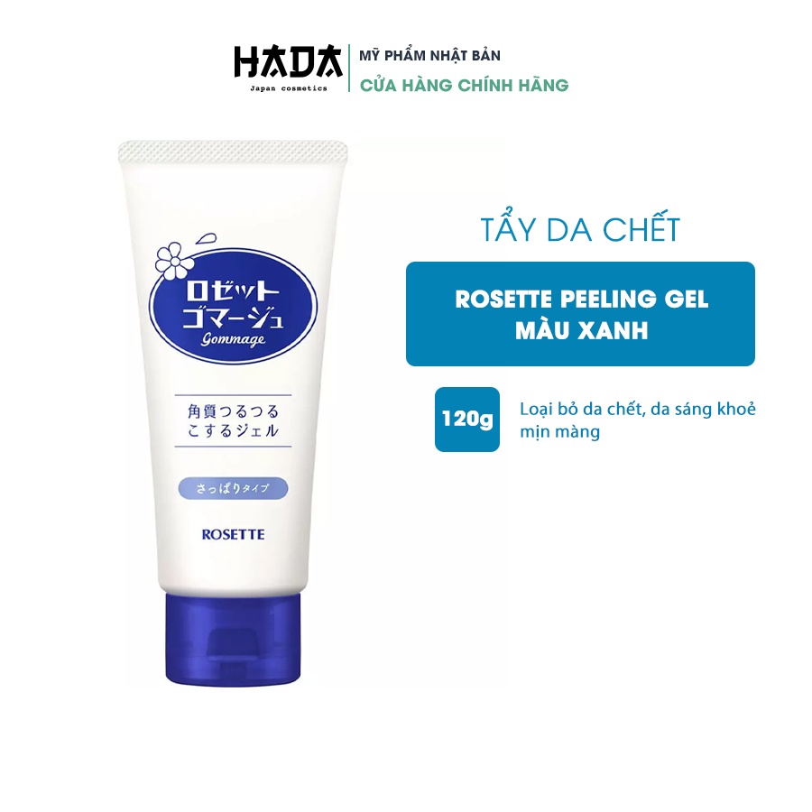 [Gel tẩy tế bào chết] Rosette Peeling Gel Nhật Bản dành cho mọi loại da 120g