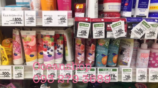 Sữa dưỡng thể Kracie body milk 200g