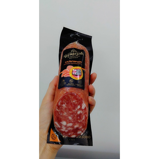 Salami hun khói Nga 225g/300g/350g - Sale - Date mới