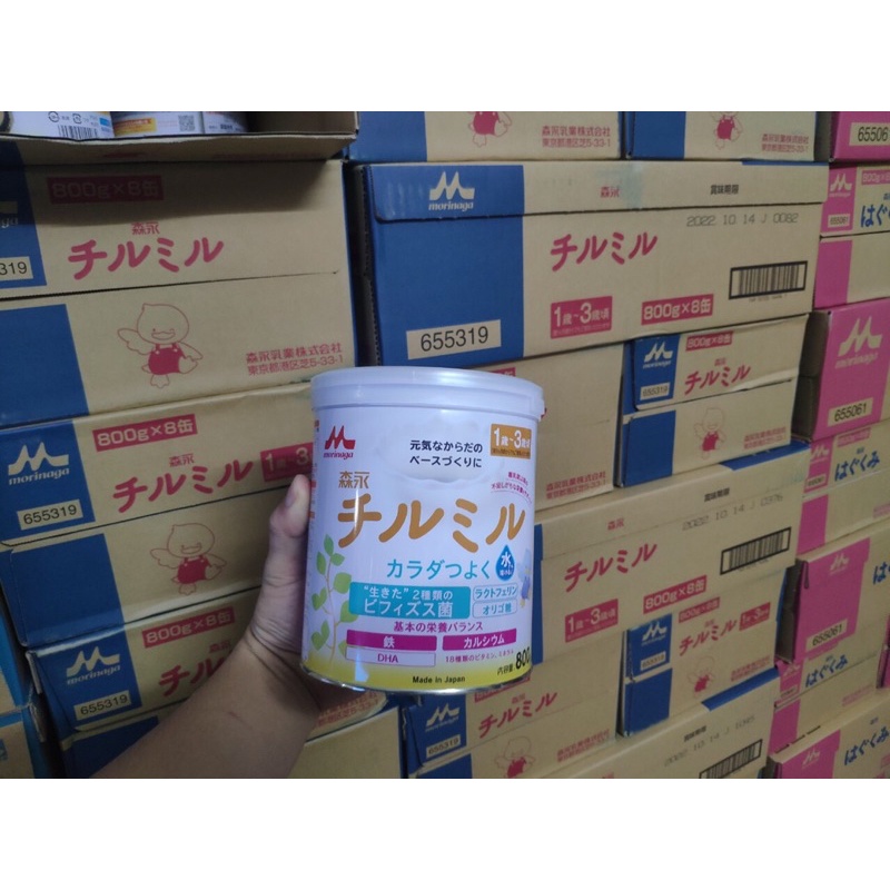 Sữa morinaga 0-1  - Sữa morinaga 1-3  Nội Địa Nhật