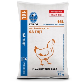 5kg cám 16l cho gà con cám cho vịt con cám cho cút con thức ăn gà con