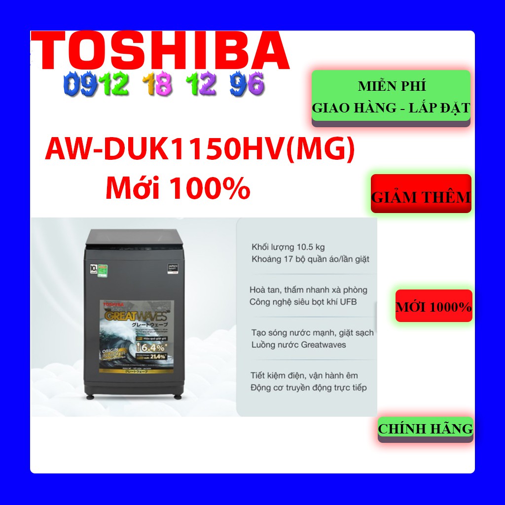 FREESHIP_ Máy giặt Toshiba AW-DUK1150HV(MG) Inverter 10,5 kg