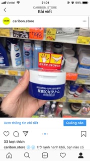 KEM DƯỠNG NỨT NẺ GÓT CHÂN UREA