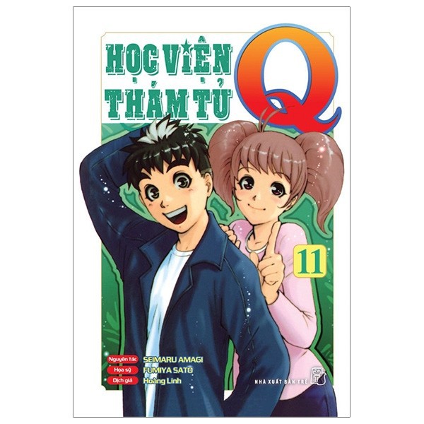 Truyện tranh Học viện thám tử Q - Bộ 22 tập mới nhất - NXB Trẻ