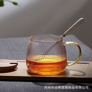 Cốc quai thuỷ tinh sọc tăm 490ml
