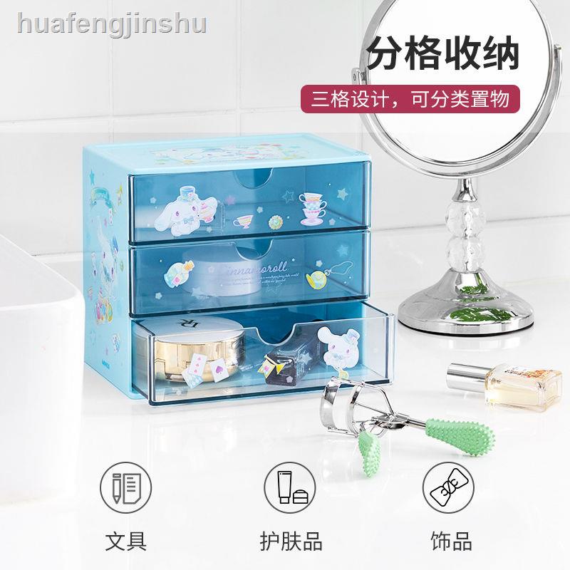 Sanrio Hộp đựng trang sức miniso có ngăn kéo tiện lợi