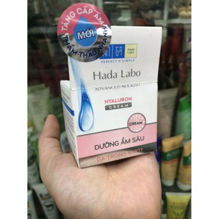 Kem dưỡng trắng da tối ưu Hada Labo