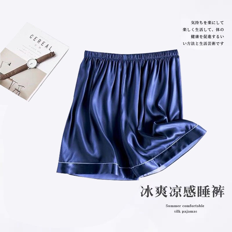 Quần Short Ngủ Giả Lụa Mỏng Thời Trang Mùa Hè Cho Nam