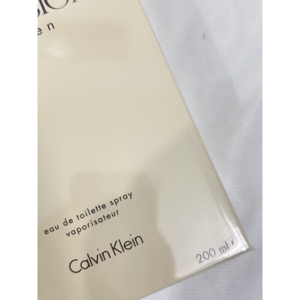 Nước hoa nam CK Obsession for men 200ml