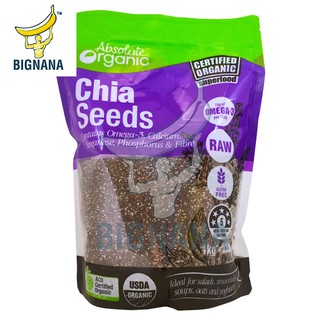 Hạt Chia Úc Tím Absolute Organic Chia Seeds Túi 1kg Tốt Cho Thai Phụ, Chống Lão Hóa