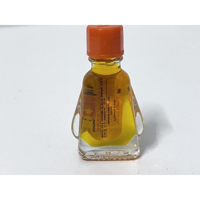 [CHÍNH HÃNG] DẦU GIÓ ĐỎ THÁI LAN SIANG PURE OIL F1 HIỆU ÔNG GIÀ 3 MIL