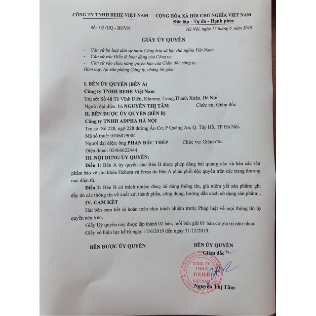 ✅(KM KÈM QUÀ TẶNG) Viên uống nước hoa HEBORA Nhật Bản - Hương thơm tự thân - Không cần dùng nước hoa vẫn thơm | BigBuy360 - bigbuy360.vn