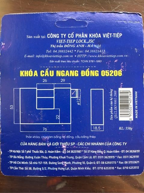 Khóa cầu ngang đồng Việt Tiệp