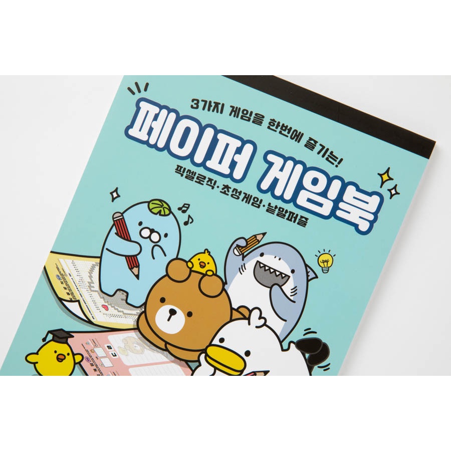 Bộ Trò Chơi Trên Giấy ARTBOX Hàn Quốc Với 3 Trò Chơi Khác Nhau Dành Cho Bé
