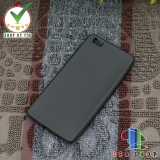 Ốp lưng Huawei P8 Lite (2015) silicon đen
