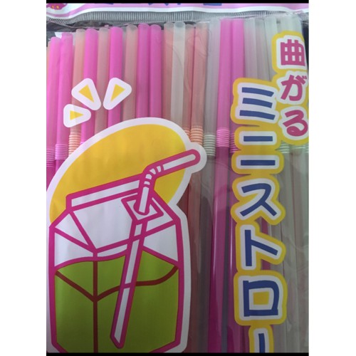 Set 120 ống hút 16cm