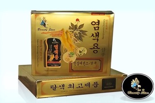 Thuốc Nhuộm Là Đen Tóc Hàn Quốc
