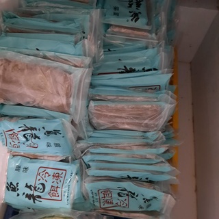Mồi câu cá đông lạnh Xanh chuyên cá rô Phi.