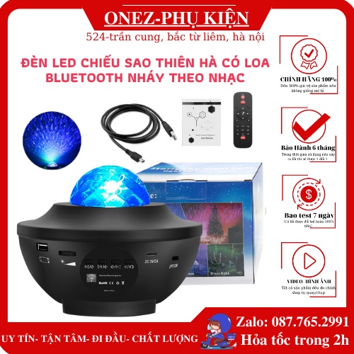 Đèn led galaxy chiếu sao thiên hà đèn kiêm loa bluetooth tạo hiệu ứng bầu trời sao