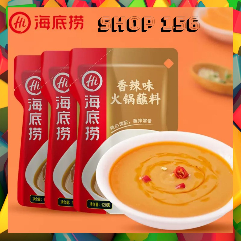 [Mã 77FMCGSALE1 giảm 10% đơn 250K] Sốt chấm lẩu Hải Đế Lao haidilao