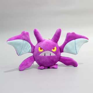 Dơi Nhồi Bông 14cm Thiết Kế Độc Đáo Xinh Xắn