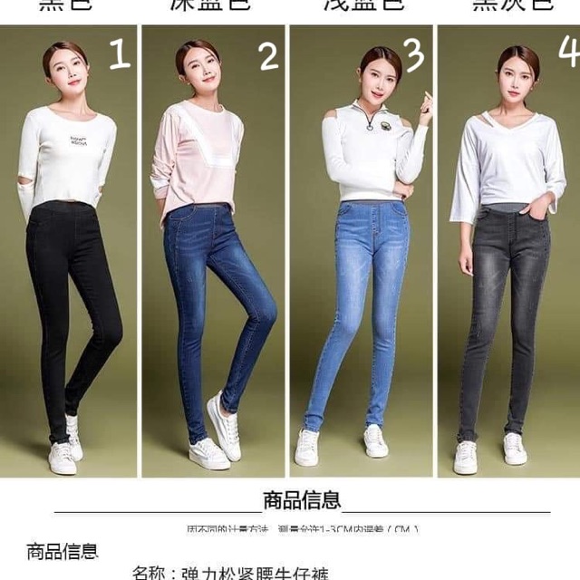 Đơn quần bò và quần leging