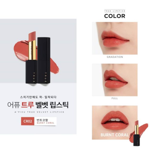 Son thỏi A'pieu True Melting lipstick