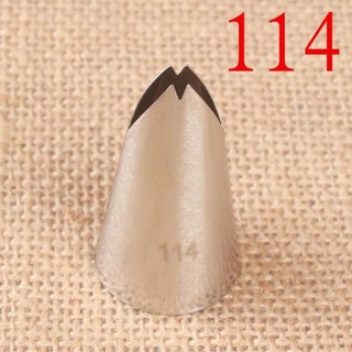 Đui bắt kem 114