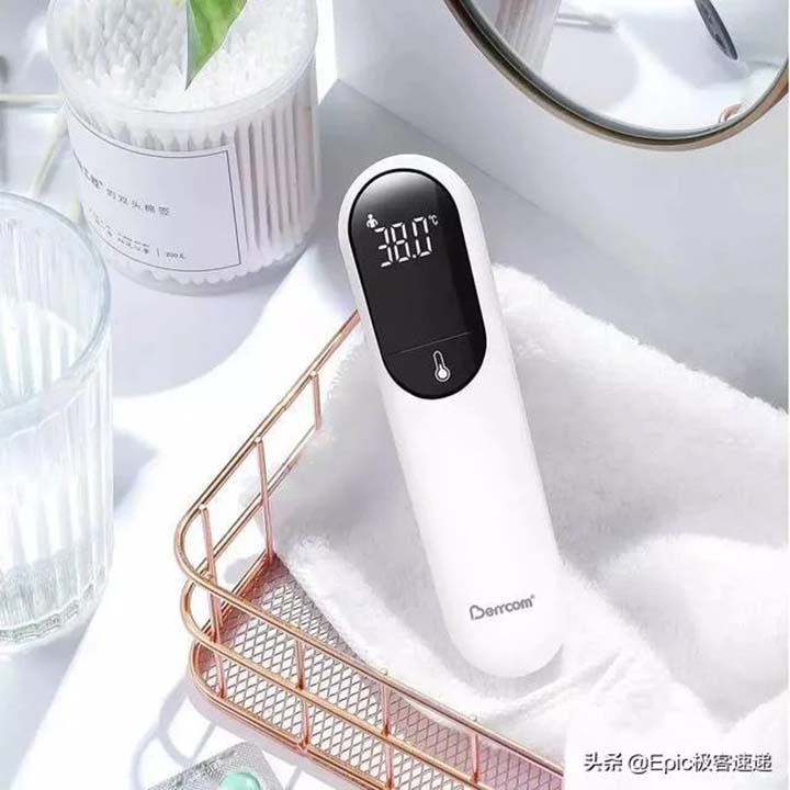 Nhiệt kế hồng ngoại cảm biến thông minh XIAOMI BEMCOM JXB-305 nhỏ gọn đo nhiệt độ người sữa phòng chính xác