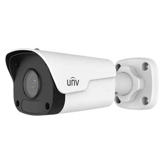Camera quan sát UNV IPC2122CR3-F40-A