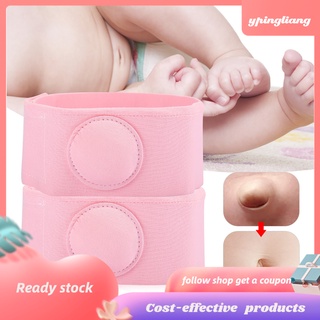 Ypingliang [ypingliang]Đai mõm chăm sóc dành cho chất lượng cao