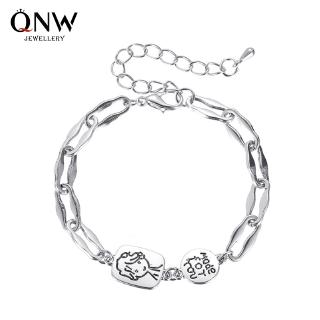 Cute Simple Retro Style Prince Graphic Bracelet