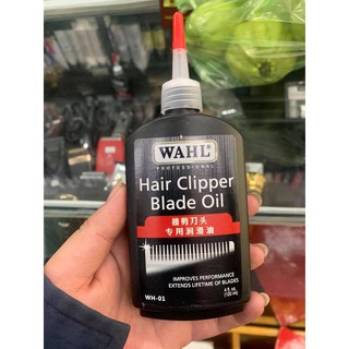 Dầu tra tông đơ Wahl 120ml