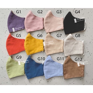 Combo 2/5/10c Khẩu trang vải linen 3 lớp - Khẩu trang kháng khuẩn