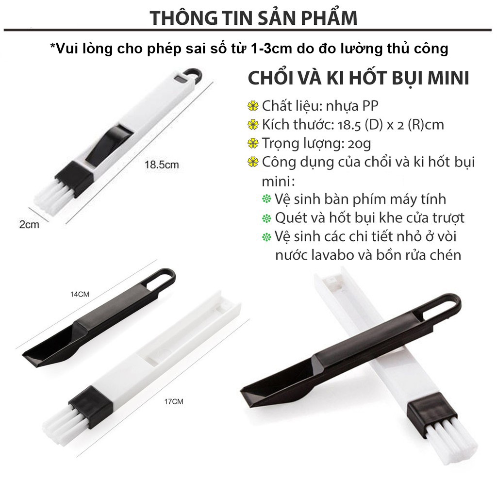 Chổi Quét Bụi Kèm Ki Hốt Rác Mini/ Cọ Mini Phủi Bụi Vệ Sinh Khe Cửa, Bàn Phím Máy Tính,...