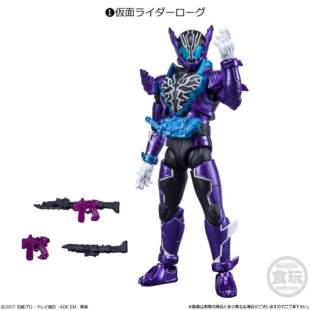 Mô hình Shodo Kamen Rider Rogue  - Cronus  - Wild Chalice  - SODO