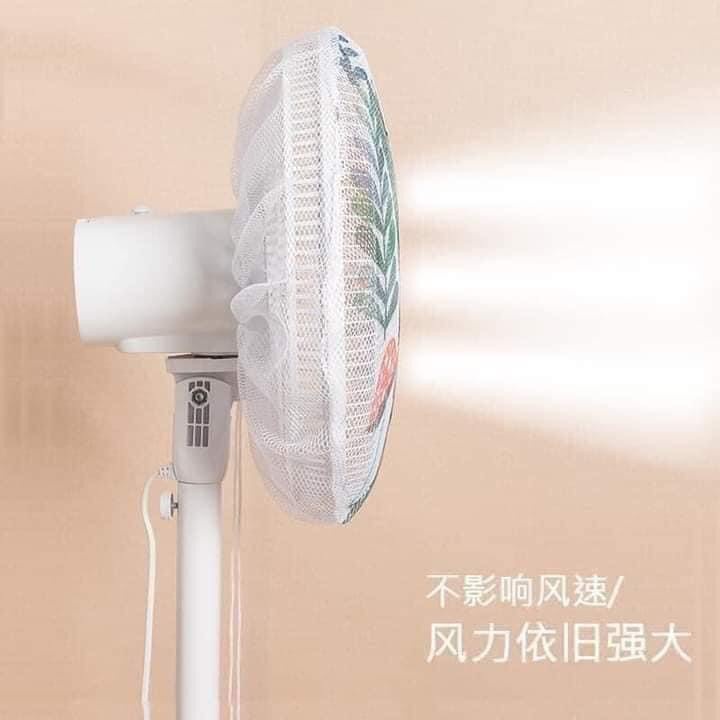 Bọc Quạt An Toàn Cho Bé Họa Tiết Hình Thú Xinh Xắn