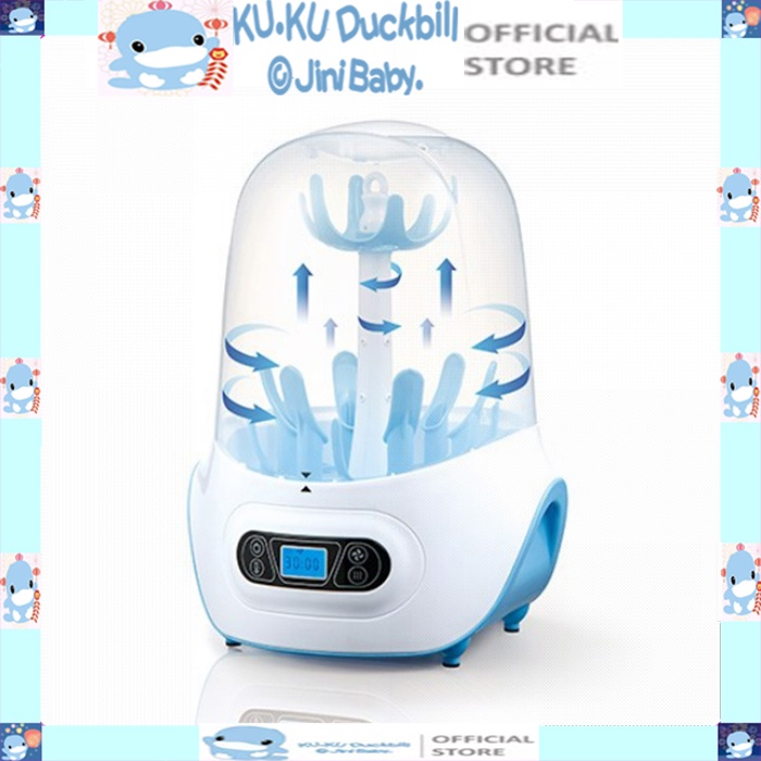 Máy tiệt trùng và sấy khô bình sữa KU.KU DUCKBILL Ku9024 [TP.HCM MIỄN PHÍ GIAO HÀNG ]