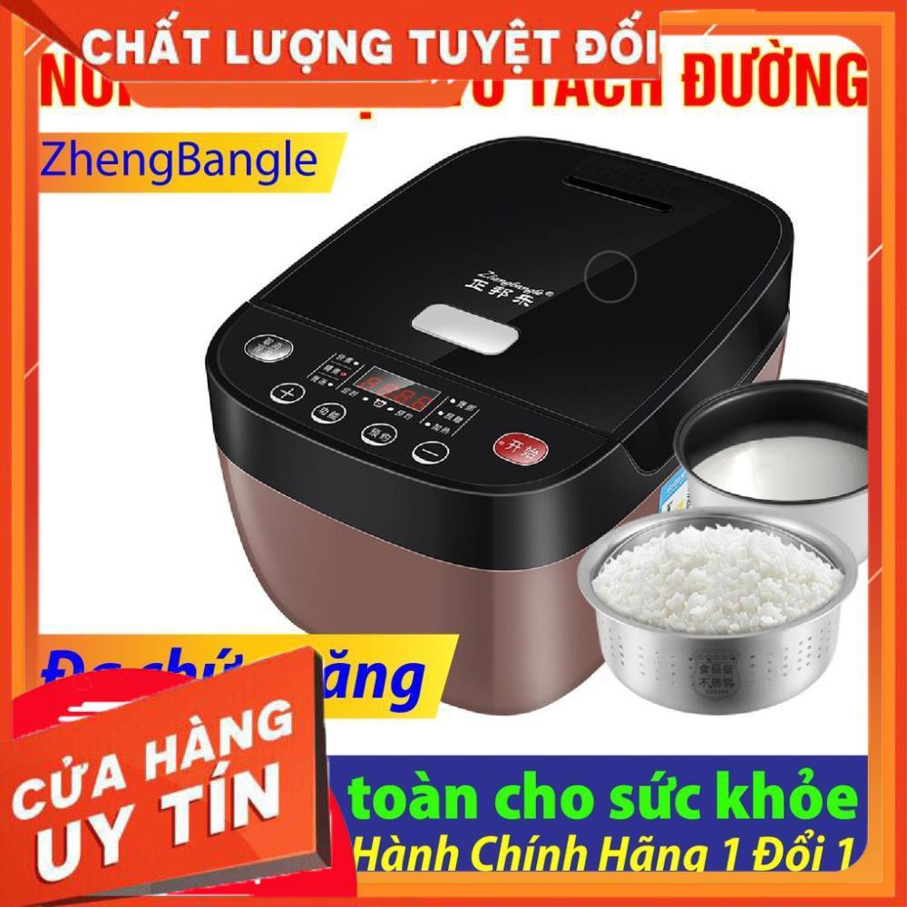 Nồi Cơm Điện Tử Tách Đường Đa Năng Giá Rẻ Zhengbangle Noi Com Dien Gia Đình, Người Ăn Kiêng, Người Già, Phụ Nữ Mang Thai