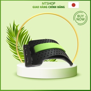 Khung Massage, Châm Cứu Lưng Công Nghệ Nhật Bản Nhựa ABS và Cao Su PU