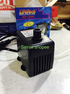 Máy bơm nước hồ cá LifeTech AP 1300