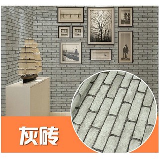 Cuộn 5M PVC giấy dán tường (có sẵn keo dán) – GẠCH XÁM CHỮ NHẬT YJ180