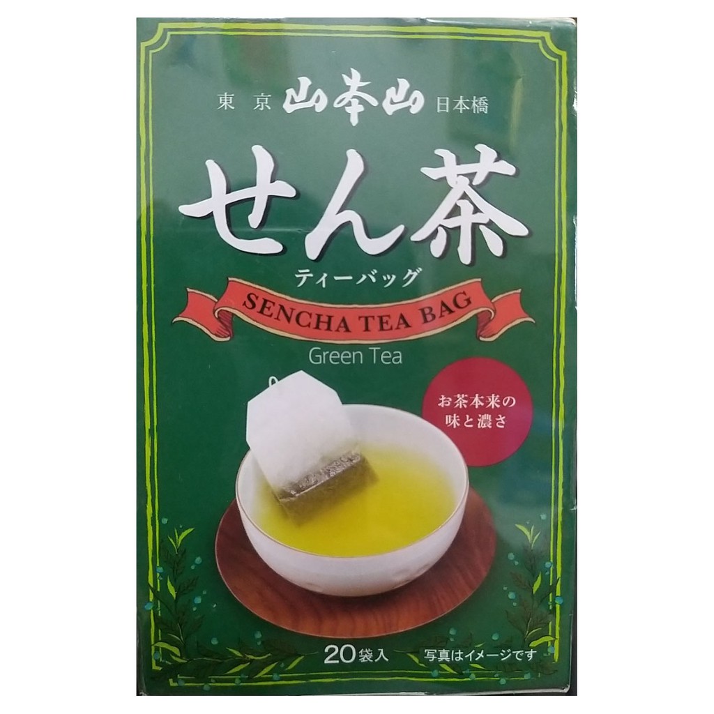 Trà Xanh Nhật Ujinotsuyu Sencha Teabag 20 Gói