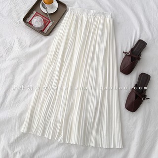 ORDER || Chân Váy Dập Ly Freesize ll